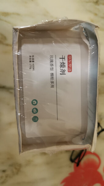 京东京造除湿盒400ml*3盒家里有小婴儿的可以用吗？