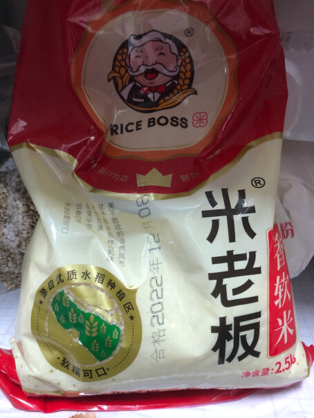米老板新米香软当季现磨鲜米锁鲜2.5kg袋装爆料怎么样？专家评测分析实情爆料？