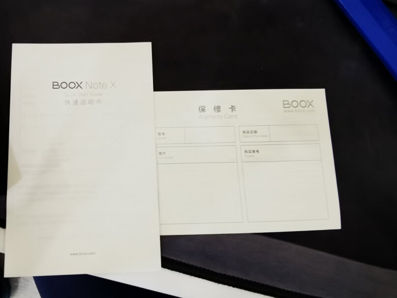 文石BOOX NoteX电纸书新品note3与note air哪个好用？