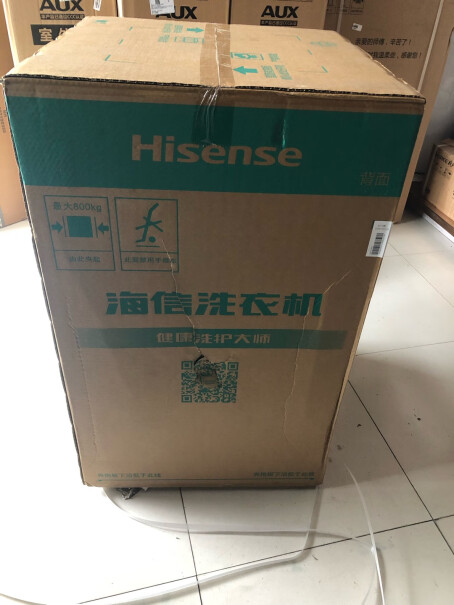 海信Hisense波轮洗衣机全自动8公斤大容量可以自己安装吗？