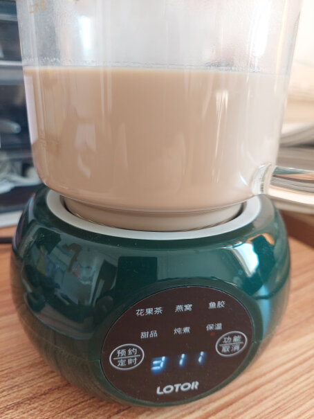 小浣熊茶壶水壶养生器花0.6L浣熊煮茶恒温性价比高吗？内幕透露。