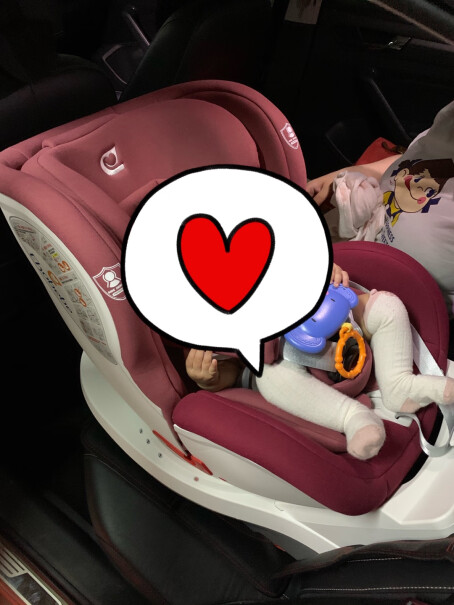 安全座椅德国怡戈宝宝汽车儿童安全座椅0-4-12岁婴儿车载座椅安伯灰评测哪款值得买,哪个值得买！