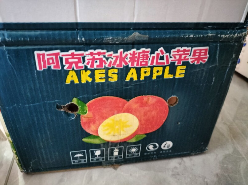 峡城人家苹果红富士苹果新鲜水果彩箱礼盒装究竟合不合格？看完这篇就行了！
