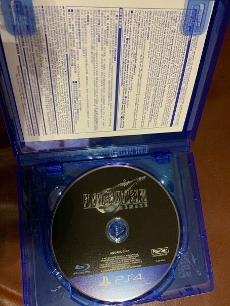 索尼PS4这个游戏光碟是放在电脑里面就可以玩了还是放在哪里可以玩啊？