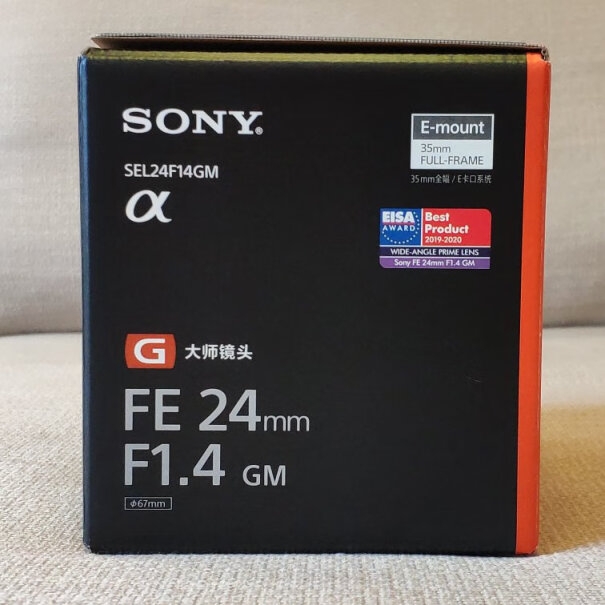 索尼FE 85mm F1.4 GM镜头搭配新出的A6400拍照怎么样？