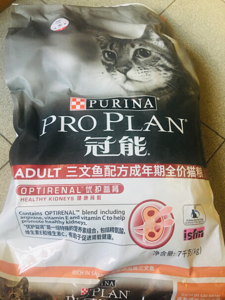 冠能猫粮成猫鸡肉味3.5kg请问6个月大的猫咪可以吃这款吗？