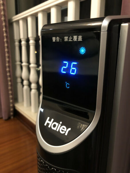 海尔Haier这个和空调一起用，升温会快点吗？