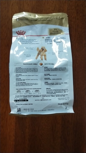 ROYALCANIN皇家泰迪犬粮有小包装的吗？