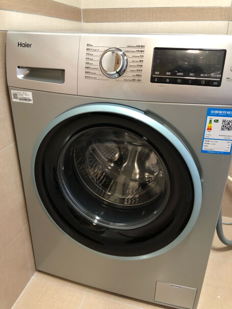 海尔（Haier超薄滚筒洗衣机全自动脱水大声吗？