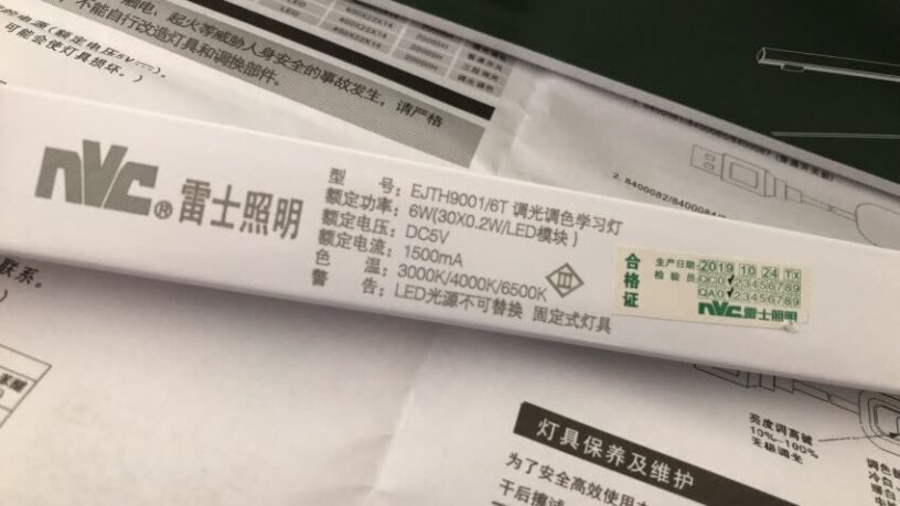 浴室用品梦庭吹风机架评测好不好用,来看看买家说法？