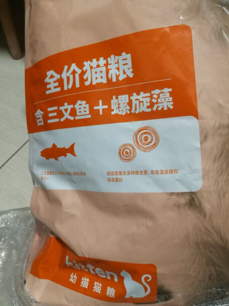 猫干粮麦富迪猫粮入手评测到底要不要买！这就是评测结果！