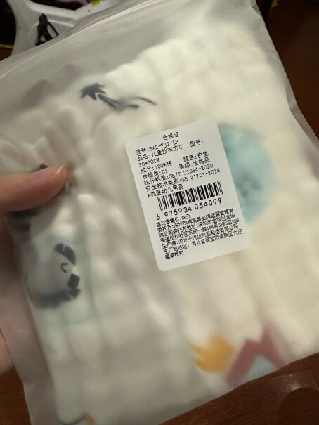 ELLE BABY儿童方巾纯棉纱布口水巾哪款值得入手？老用户评测分析！