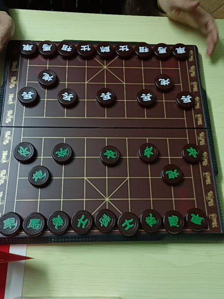 中国象棋智特优中国象棋磁性3分钟告诉你到底有没有必要买！这样选不盲目？