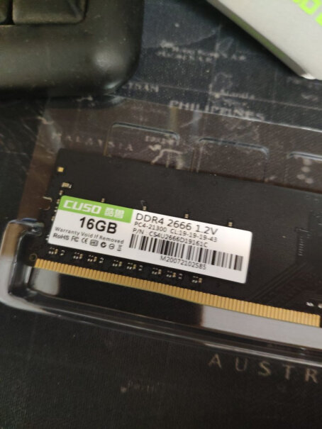 酷兽（CUSO）DDR4 16G 2666内存条都是单面的吗？