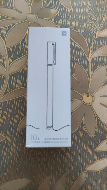 小米巨能写中性笔10支装一支笔大概多少毫升墨水？