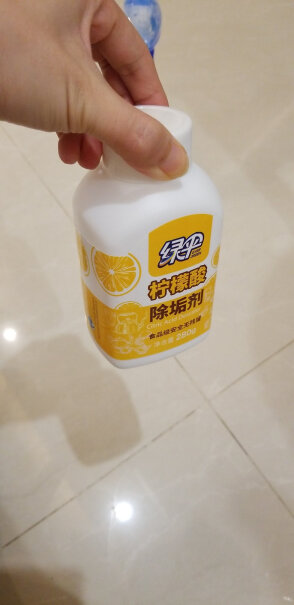 绿伞柠檬酸除垢剂280g*2瓶请问多长时间能取垢？