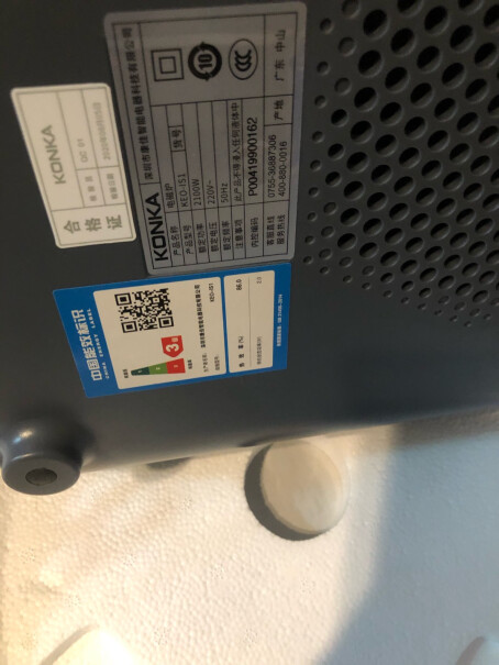 康佳手提式电磁炉轻薄便携2100w大功率这个电磁炉烧不粘锅和不锈钢锅就E5报警 是不是有问题啊 刚买的就出现这个问题 是不是坏了？