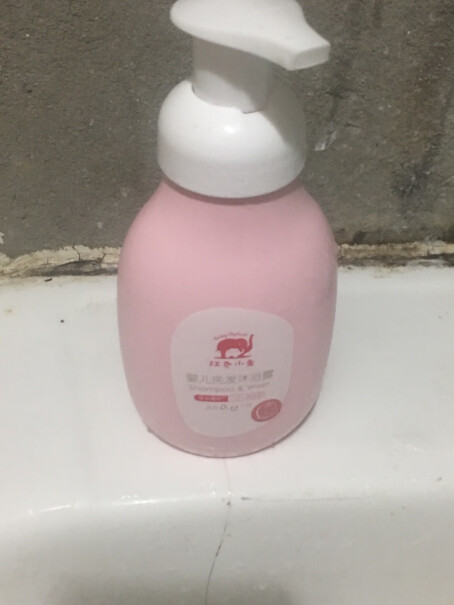 红色小象婴儿洗发沐浴露一个月的婴儿可以用吗，好用吗这个？