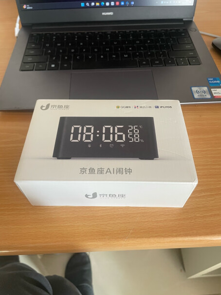 14MateBook202211代酷i516G+512G华为评测真的很坑吗？全方位深度解析！