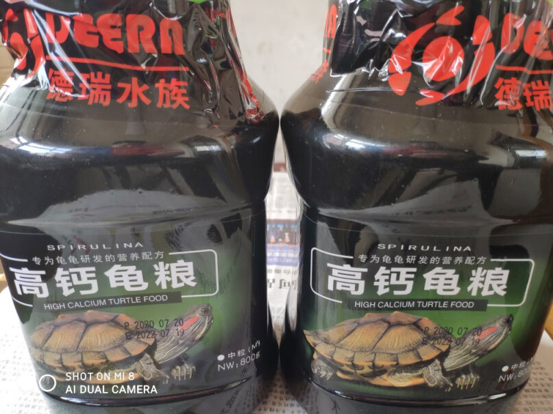 德瑞水族龟粮乌龟饲料中粒是多大的？