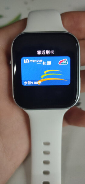 OPPO Watch 46mm智能手表3岁小孩带这个大不大？