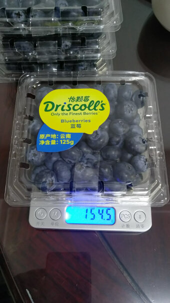 Driscoll's 怡颗莓 当季云南蓝莓原箱12盒装 约125g蓝莓吃起来脆吗，新鲜吗？