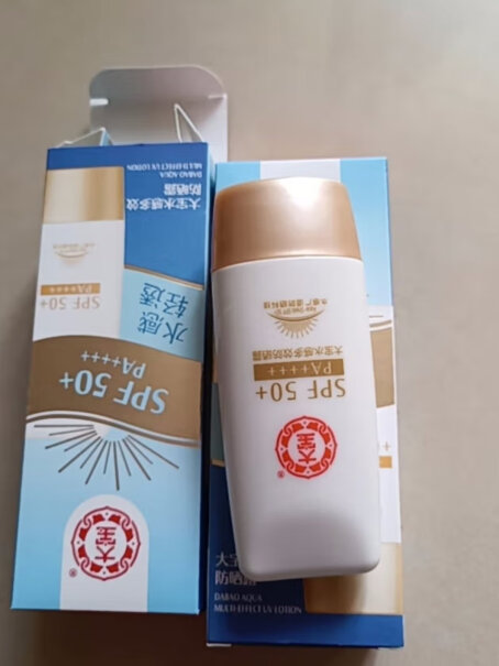 水感多效防晒露50gSPF50+防晒霜高倍大宝保湿一瓶能用多久？