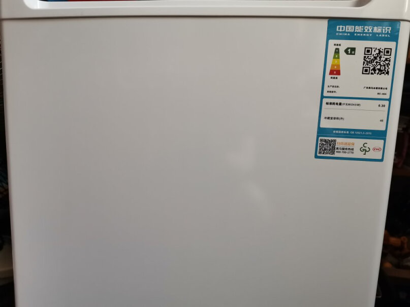 奥马Homa118升小冰箱温度咋调节，没看到调的地方？