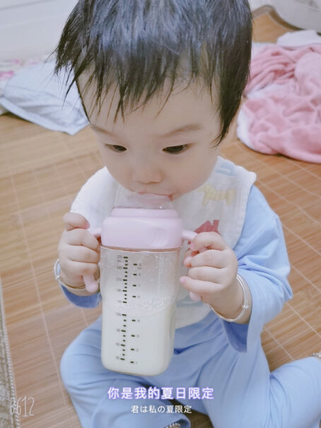 佳贝艾特悦白婴幼儿配方羊奶粉3段1-3岁婴幼儿适用800克倍恩喜和佳贝艾特哪个好些？