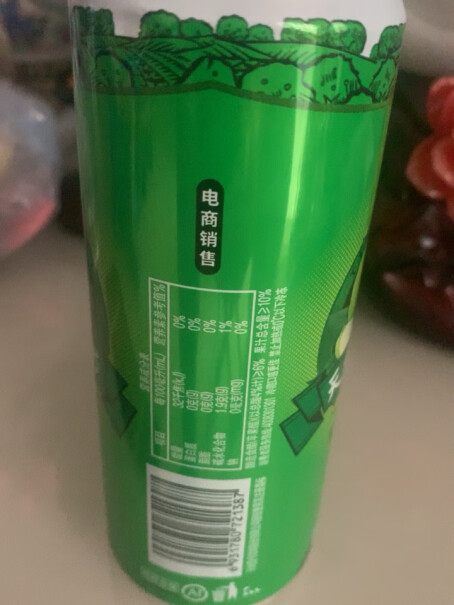 天地壹号苹果醋饮料330ml*15罐我做过天地一号，厂家业务，根本不想喝？