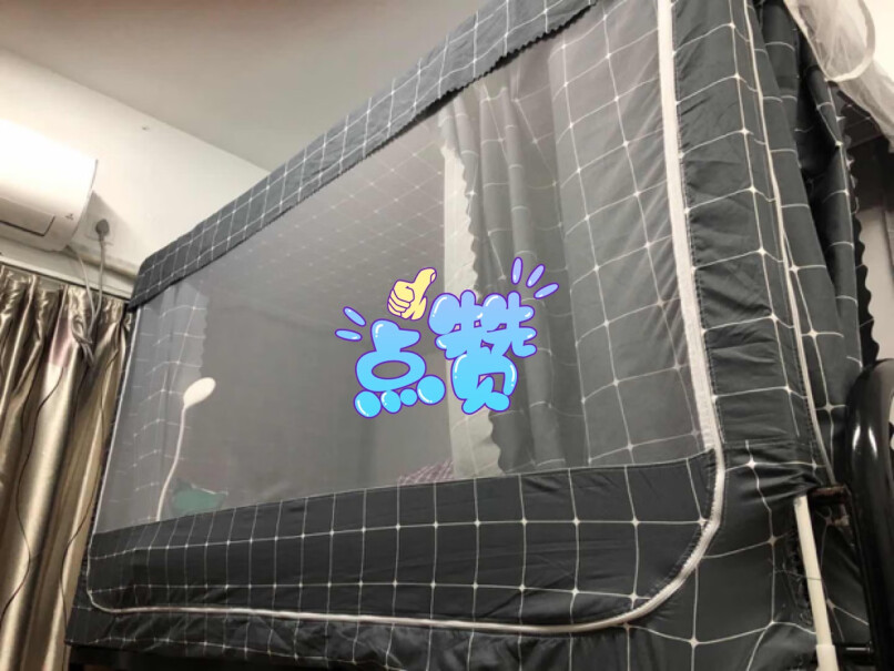 皮尔卡丹宿舍床帘学生蚊帐0.9米有人能拍一下床帘遮光的情况么？