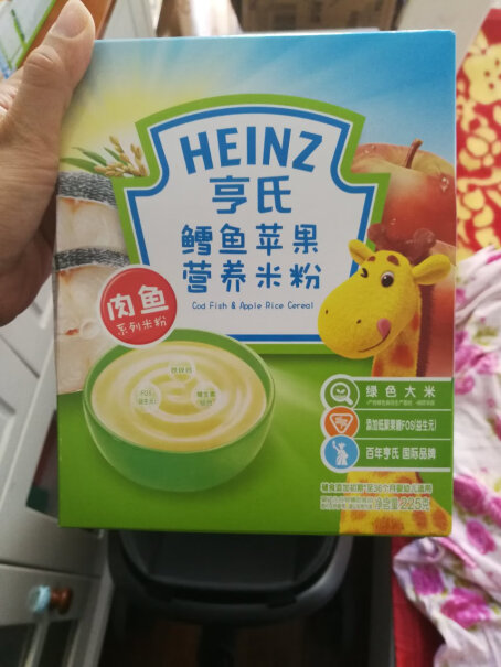 米粉-菜粉亨氏Heinz宝宝辅食好不好,深度剖析功能区别？