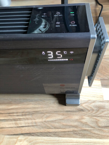 美的移动地暖2200w 岂不是比变频空调还费电？