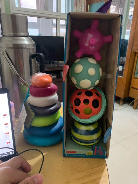 儿童玩具球比乐B.Toys玩具球婴幼4合1安全环保发光功能球套装礼物究竟合不合格,评测哪款值得买？