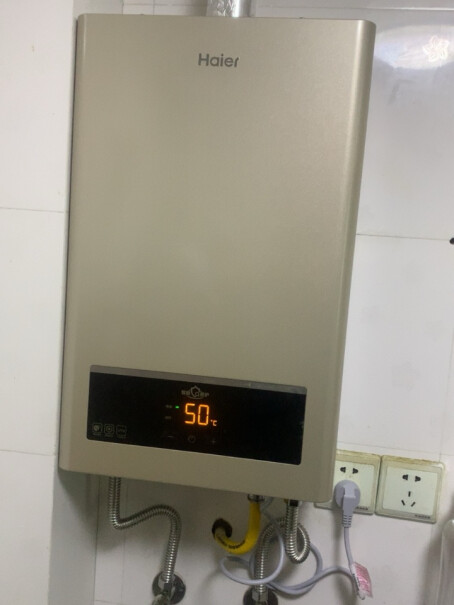 海尔燃气热水器燃气天然气变频恒温家用厨房强排式即热测评结果震惊你！最新款？