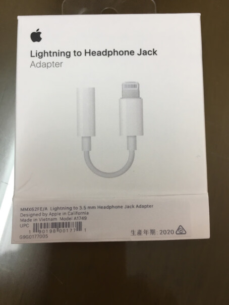 Apple Lightning这个可以接华为耳机吗？