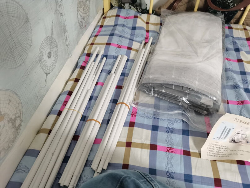 皮尔卡丹宿舍床帘学生蚊帐0.9米2*0.95的床可以用吗？
