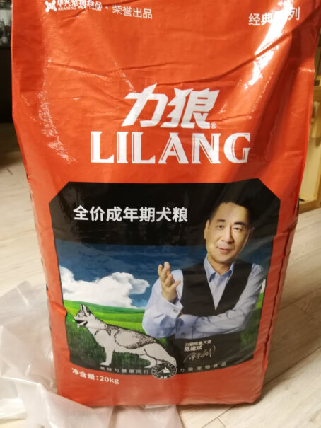 力狼狗粮两个月法斗能吃吗？用泡开了吃吗？