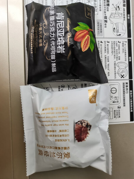 诺梵松露巧克力圣诞节糖果低糖零食礼盒装4口味休闲零食代可可脂500g圣诞款质量真的差吗？使用体验！