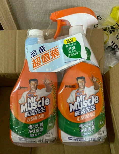 500g+500g气味清新洗脸池打胶部位发霉了，可以用吗？