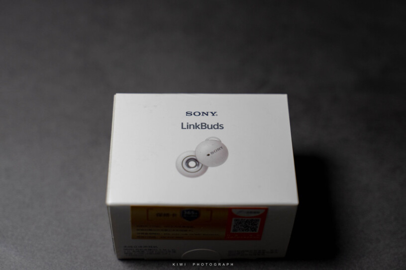 索尼（SONY）LinkBuds 真无线 开放式 蓝牙耳机 IPX4防水 环形振膜 高清通话 适用于耳机盒支持无线充电吗？