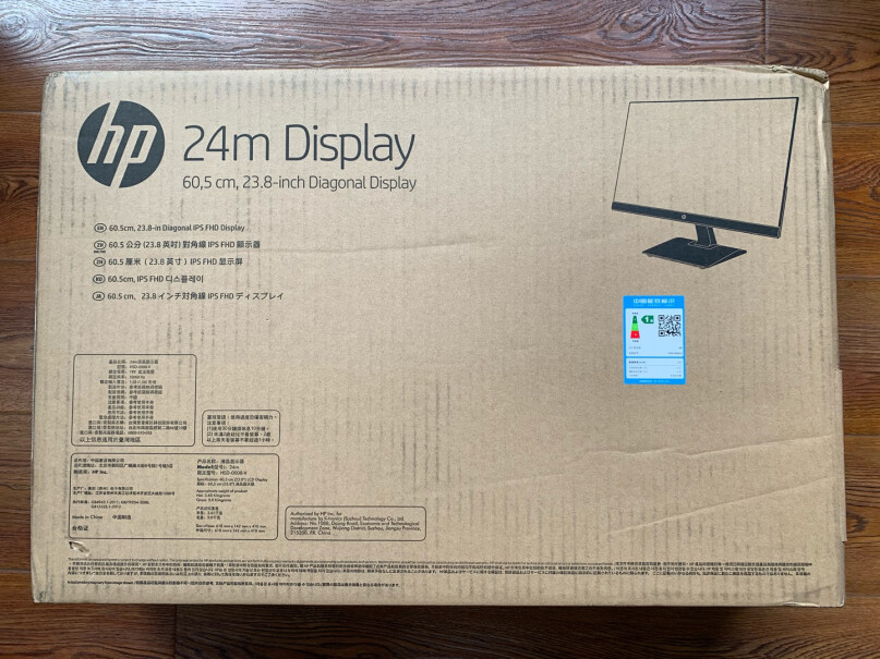 惠普HP暗影精灵X3231.5英寸显示器带声音不？