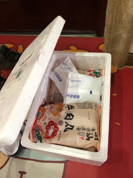 农谣人牛肉丸250g牛筋火锅肉丸子农谣手打食材应该注意哪些方面细节？曝光配置窍门防踩坑！