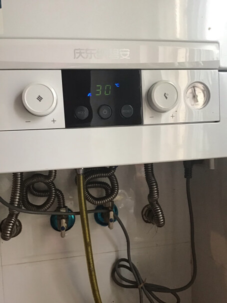 壁挂炉纳碧安庆东燃气壁挂炉天然气热水器冰箱评测质量怎么样！质量不好吗？