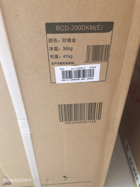 美的Midea271升商用家用冰柜为什么我的这个冷藏不好用？冷冻调到6了，冷藏还是常温？