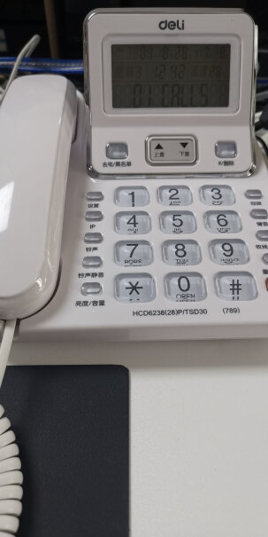 得力（deli电话机座机固定电话如何调节音量？说明书丢了。