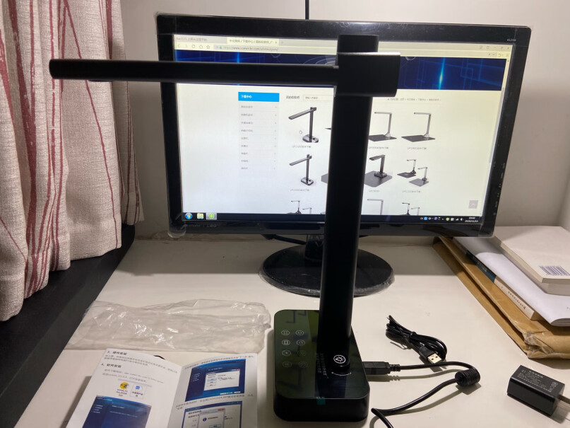 科密GP2200AF我线上教学能放白纸上面写字屏幕上学生能看到吗？