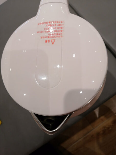 苏泊尔电水壶热水壶1.7L大容量电热水壶烧水壶电板的线多长？