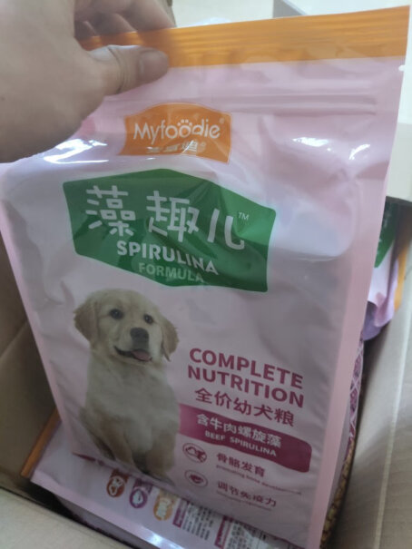 麦富迪宠物狗粮八个月大是吃成犬粮还是幼犬粮呢？