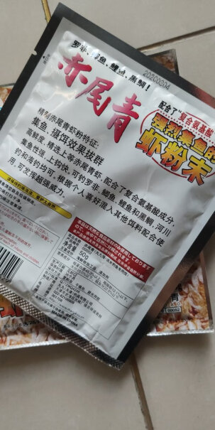 鱼饵丸九饵料醉鲤春夏季钓鲤鱼专用鱼饵钓鱼食国产谷物饵料可以入手吗？评测下来告诉你坑不坑？